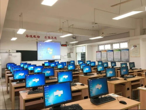 寧波城市職業技術學院計算機應用技術專業 計算機信息技術開發